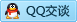 QQ在线咨询815672310